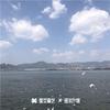 日落进行曲专辑