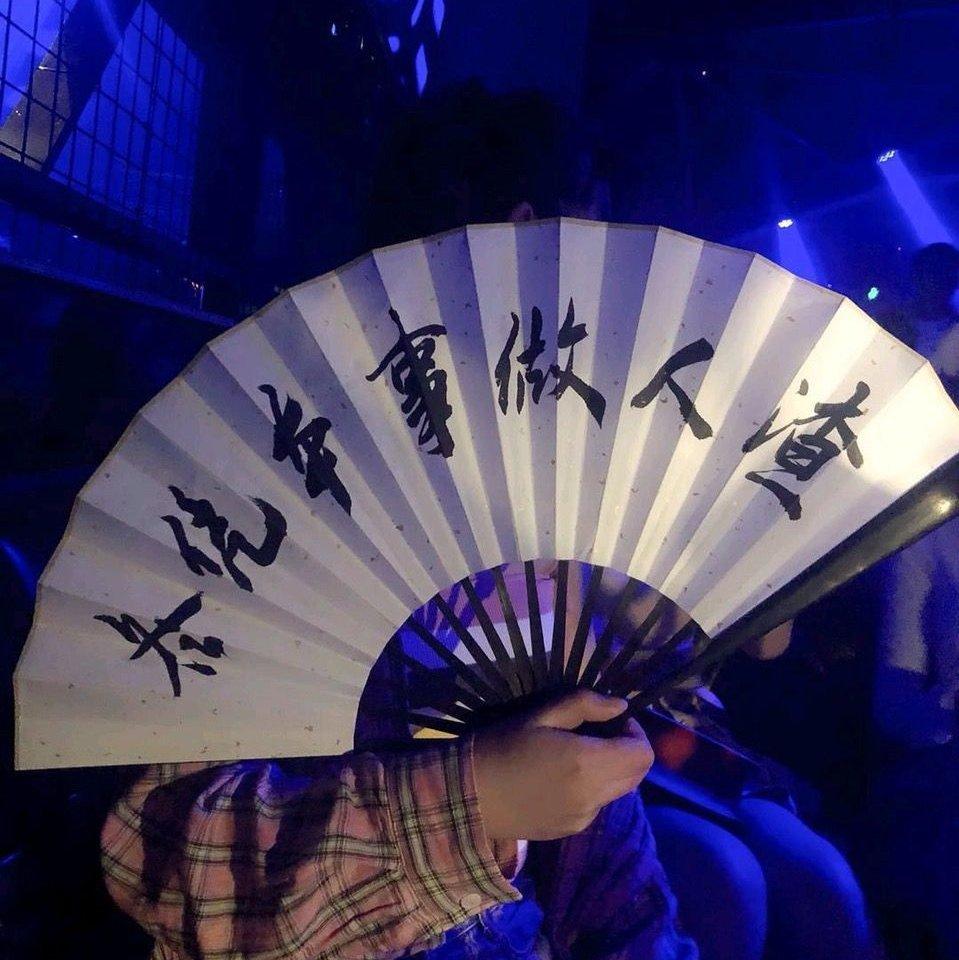 酒吧蹦迪.打碟嗨翻全场