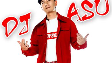 DJ ASU（阿苏）