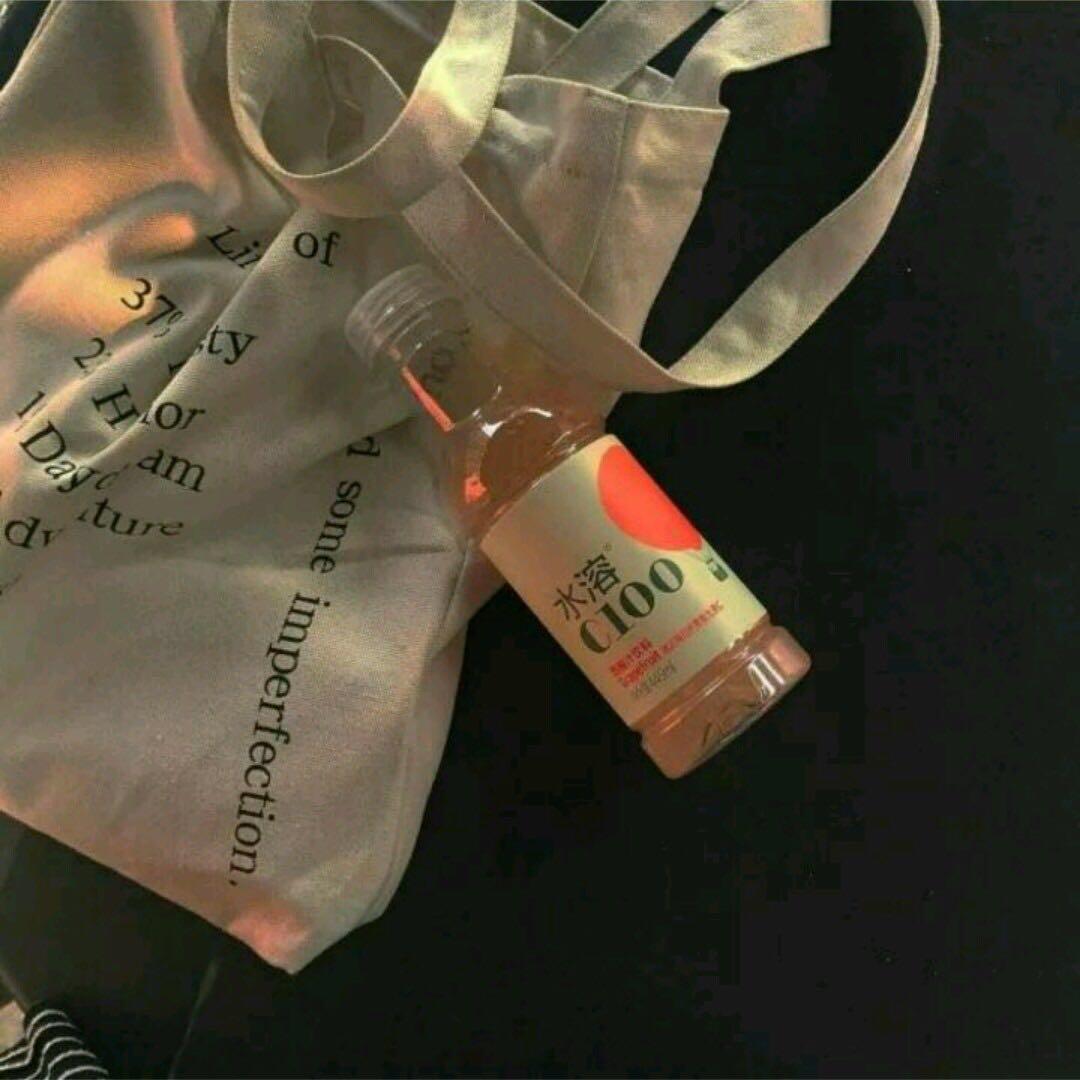 YouTube-Pop2017 Mashup (TakeItSlow)（DJdrybone remix）