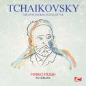 Tchaikovsky: The Nutcracker (Suite), Op. 71a专辑