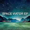 Space Viator专辑