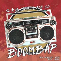 Boom Bap