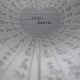 小董emo崽