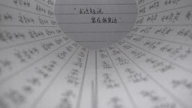 小董emo崽