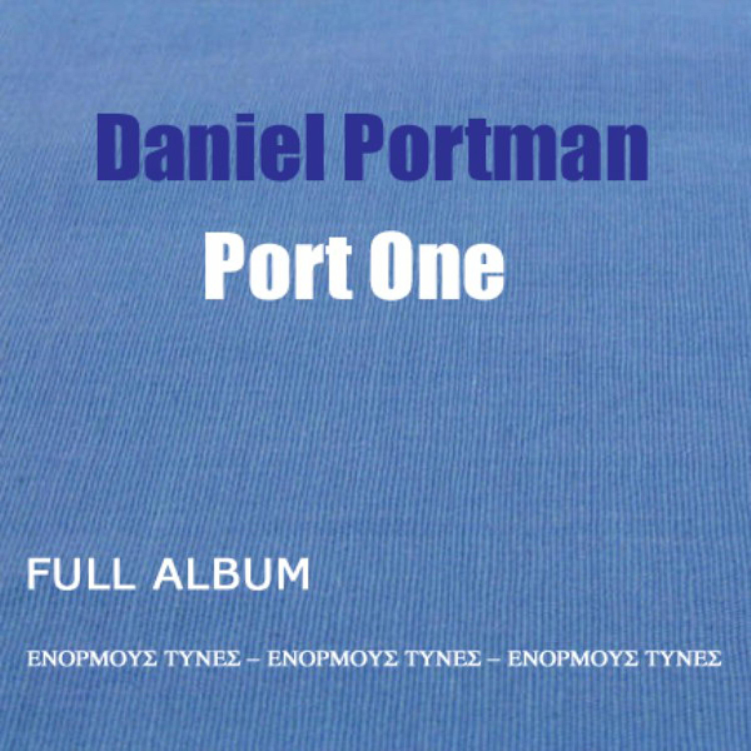 Port One - The Album专辑