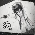雨专辑