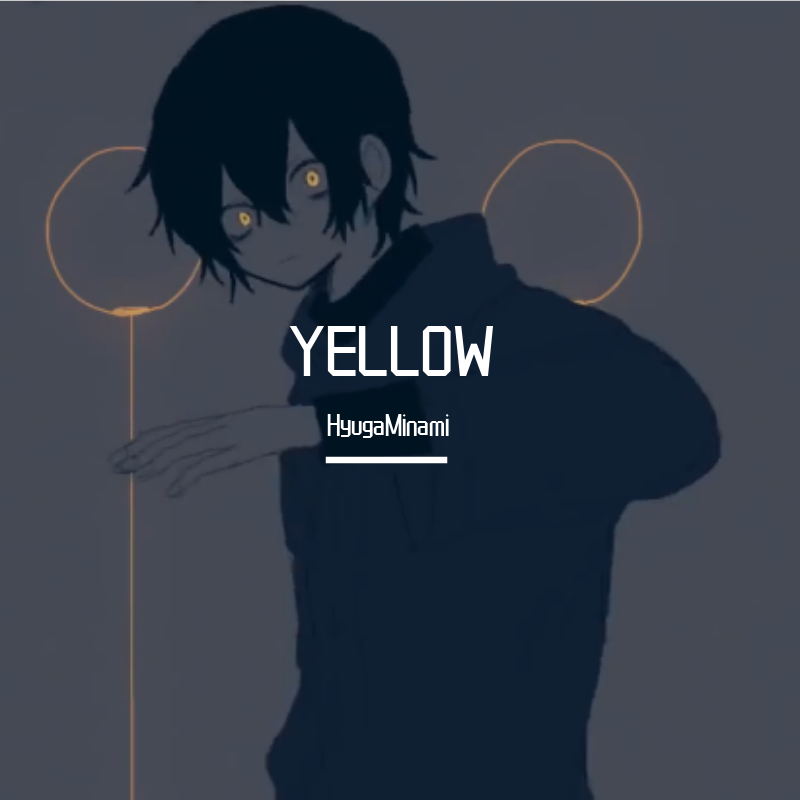 YELLOW(翻自 有機酸)