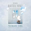 Beautiful Things专辑