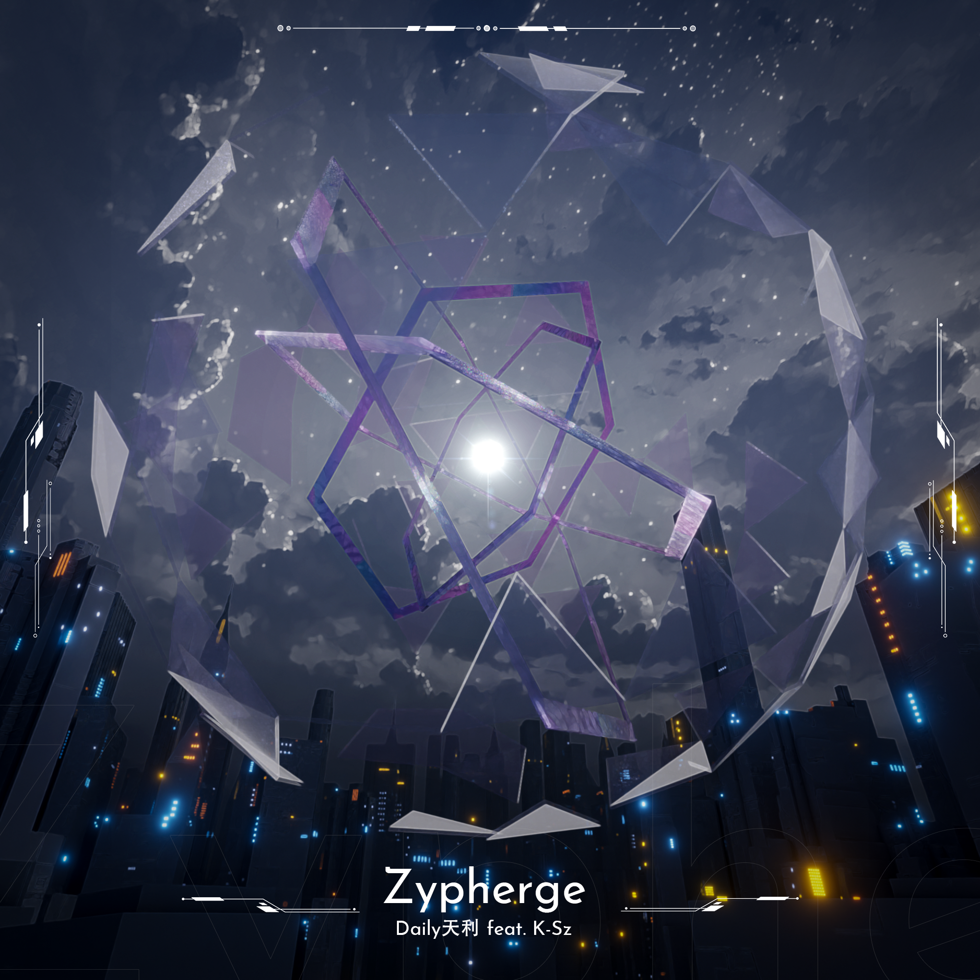 Zypherge