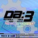 Da:3 Technology monster-Tiger专辑