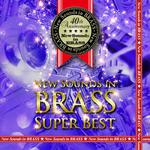 ニュー・サウンズ・イン・ブラス SUPER BEST Digital Edition专辑