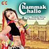 Aakanksha Sharma - Chammak Challo