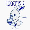 Ditto——So say it ditto.