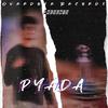 Storm - Pyada