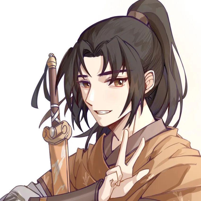 逍遥