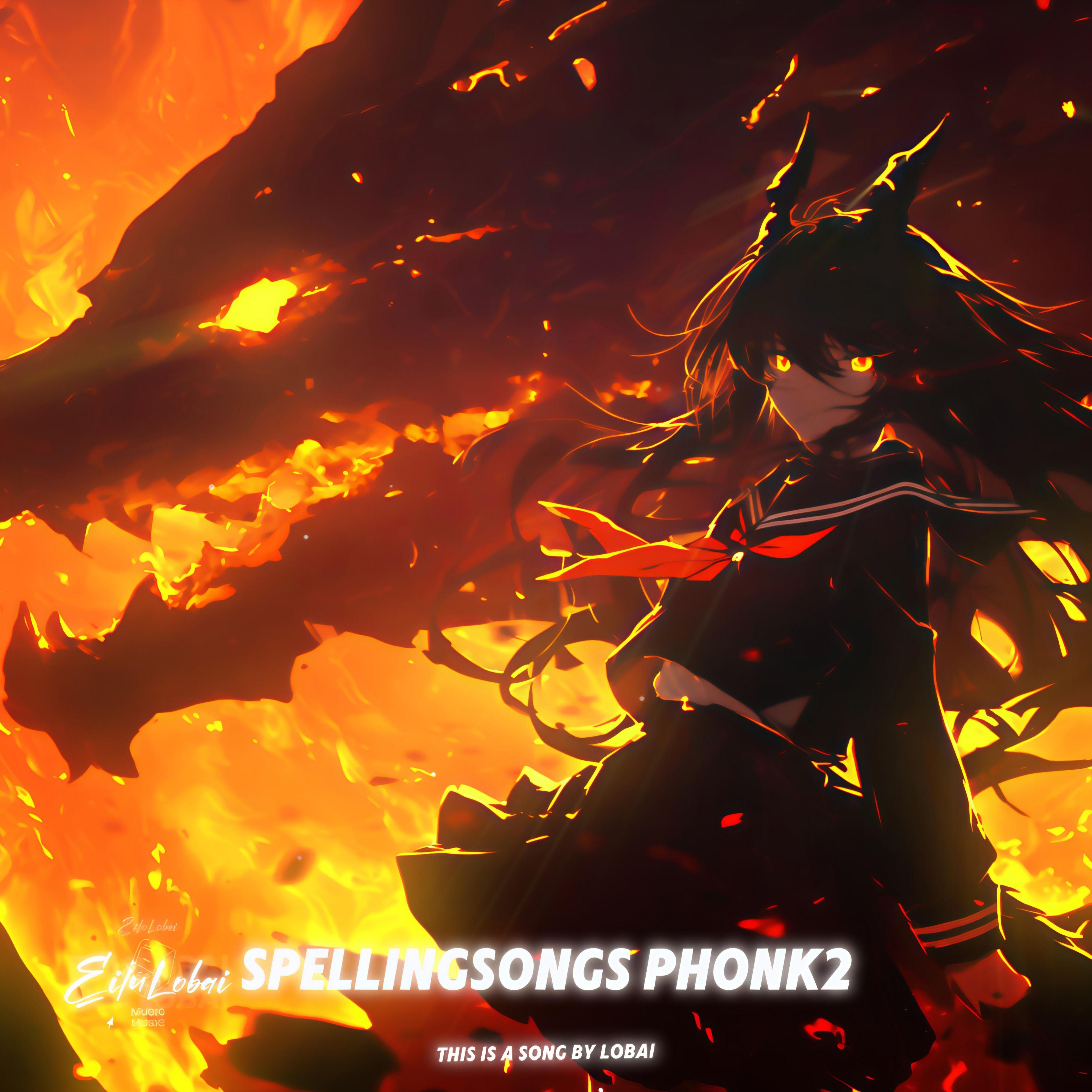 Spellingsongs Phonk 2（拼好冯 2）