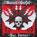 Hanzel Und Gretyl Für Immer专辑