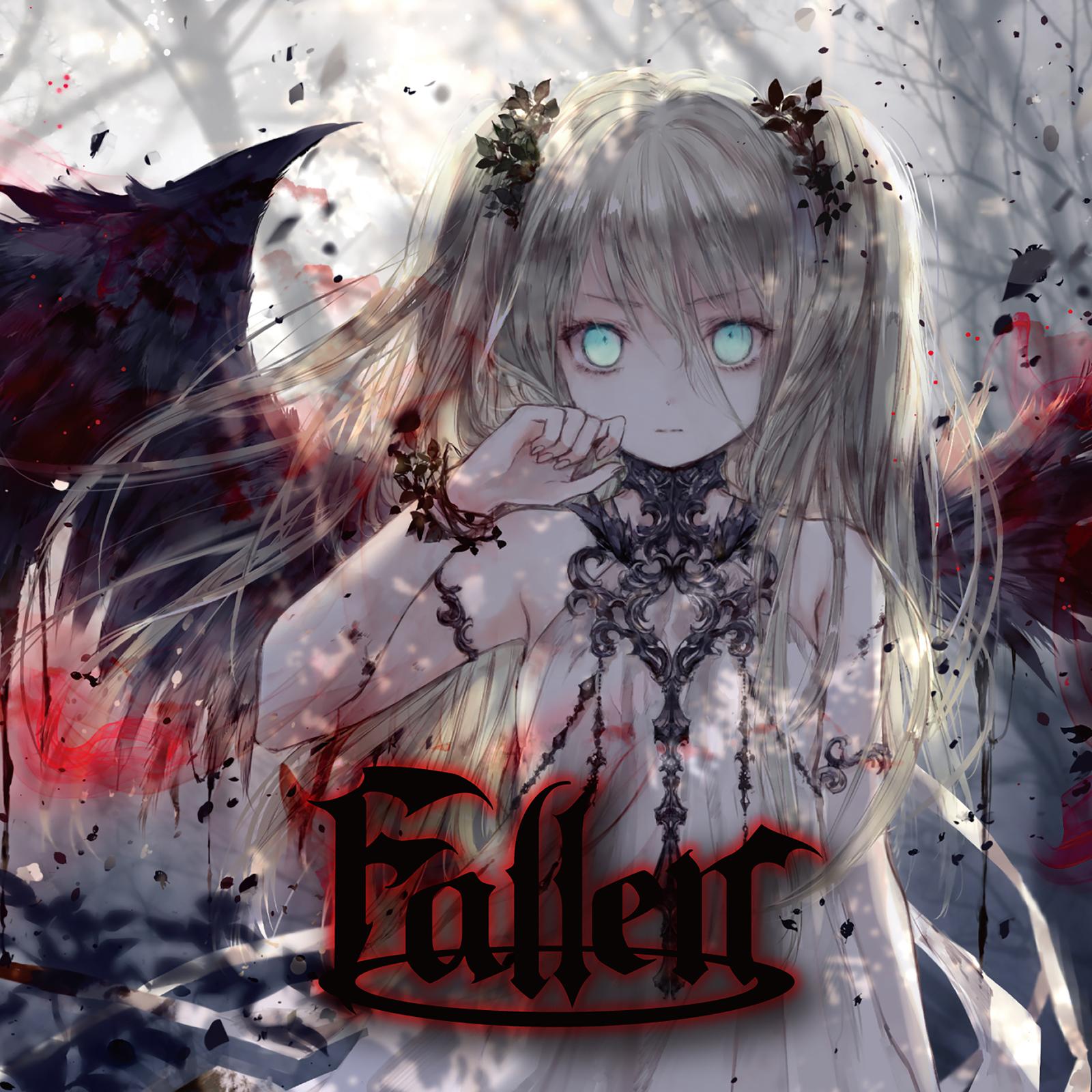 Fallen
