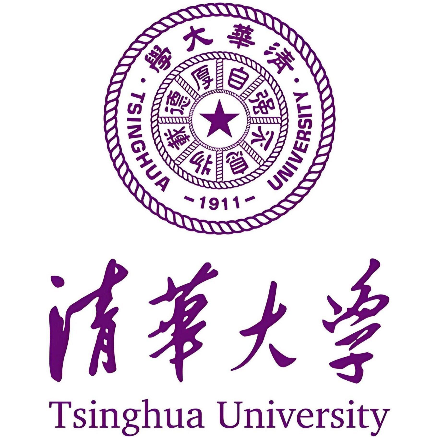 『清华大学』自习室学习 | 在线播放 | 网易云音乐