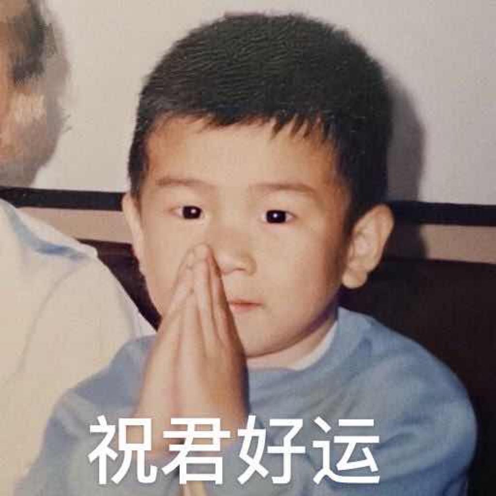 方大同 余佳运 卢广仲 陶喆