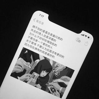 ［2019抖音快手网络最火热歌］持续更新。