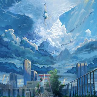 「新海诚」眼中「他」与「她」的距离