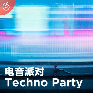 [科技舞曲] 内测中 即将上线