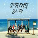 Spring Day (Chinese Ver.)专辑