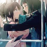 藏
