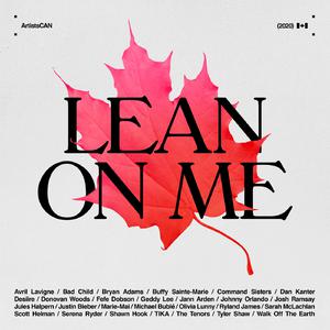 Tyler Shaw - Lean on Me ArtistsCAN (Pre-V) 带和声伴奏 （升7半音）