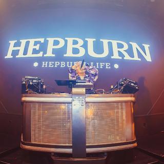 9月 | HEPBURN .Don Diablo 燥起来