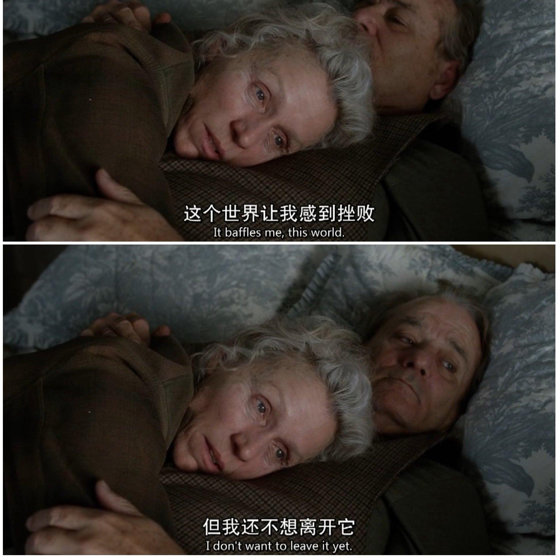 后摇＂ 在沉默中死亡