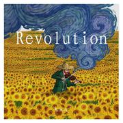 Revolution（陈北川 remix）