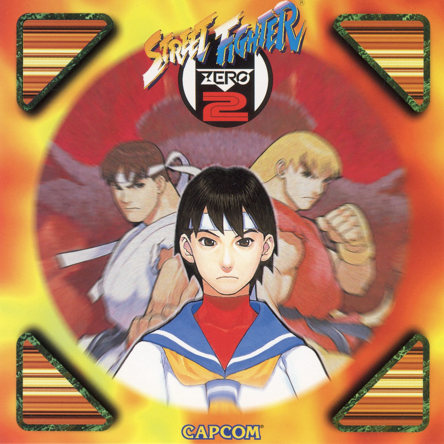 Street Fighter ZERO 2 Capcom Game Soundtrack专辑