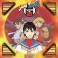 Street Fighter ZERO 2 Capcom Game Soundtrack
