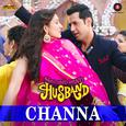 Channa (From "Second Hand Husband")