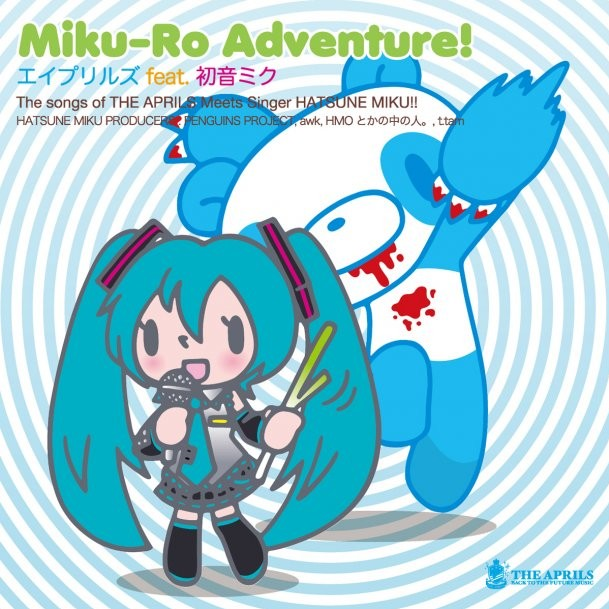 Miku-Ro Adventure