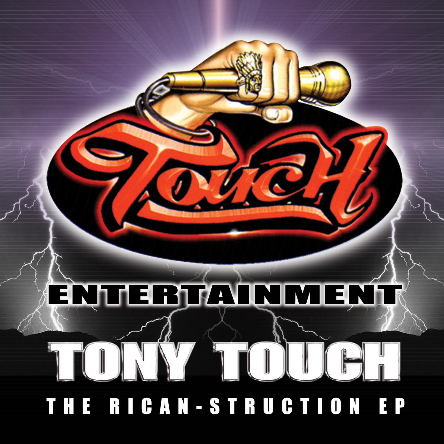 The Rican-Struction EP