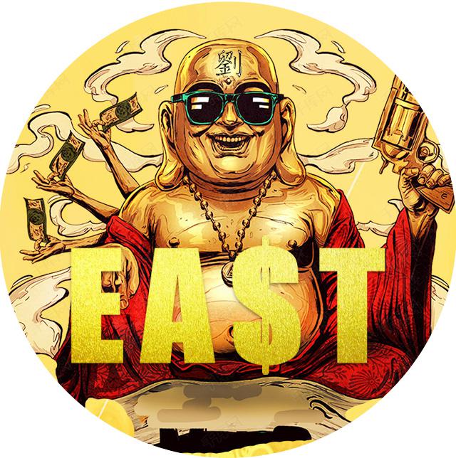 EA$T专辑