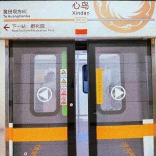 爱意消失在风里
