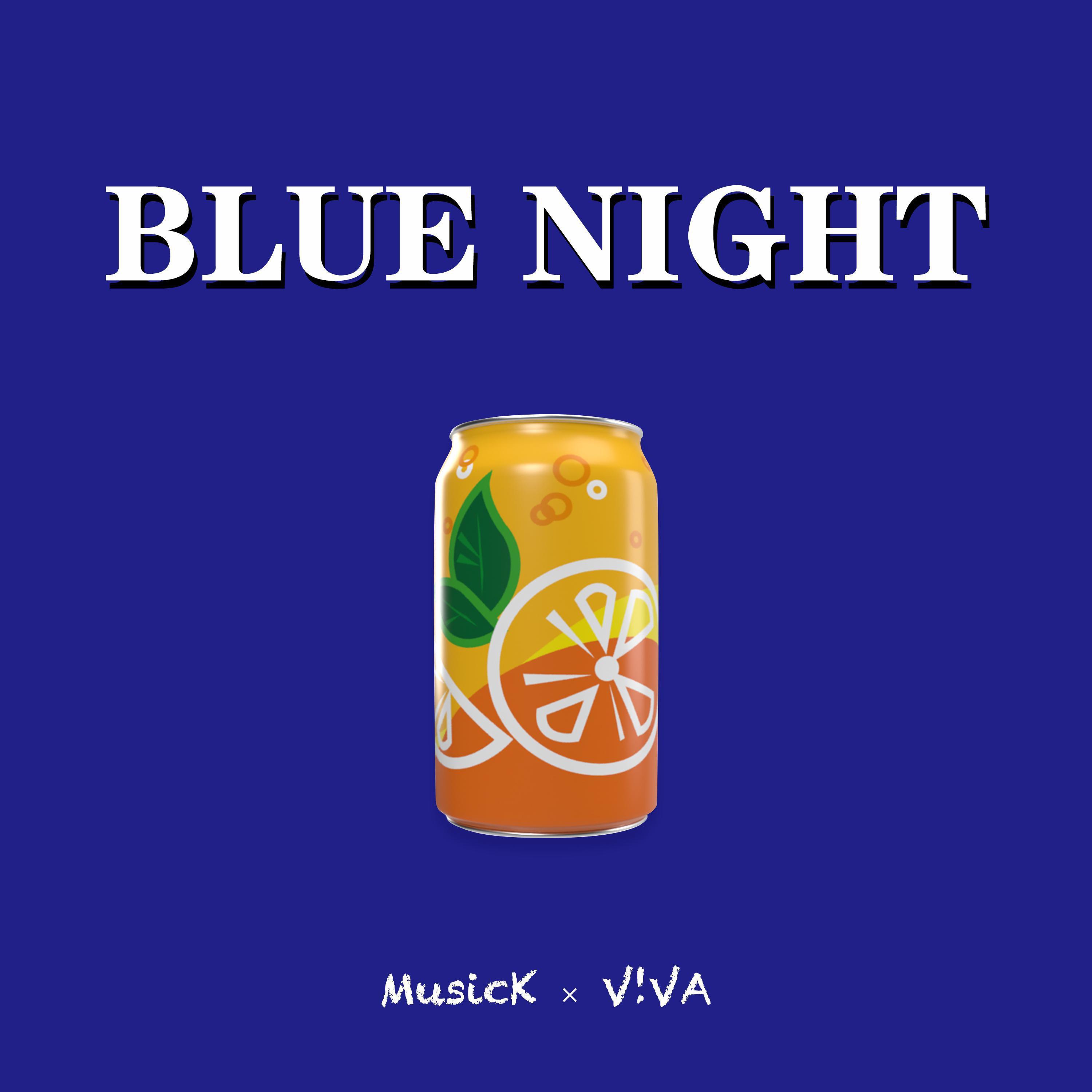 蓝夜 (Blue Night)