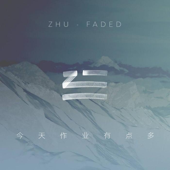 Faded-古典吉他专辑