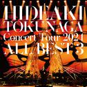 Concert Tour 2024 ALL BEST 3专辑