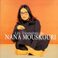 Ave Maria - Nana Mouskouri (Franz Schubert) (Karaoke Version) 带和声伴奏