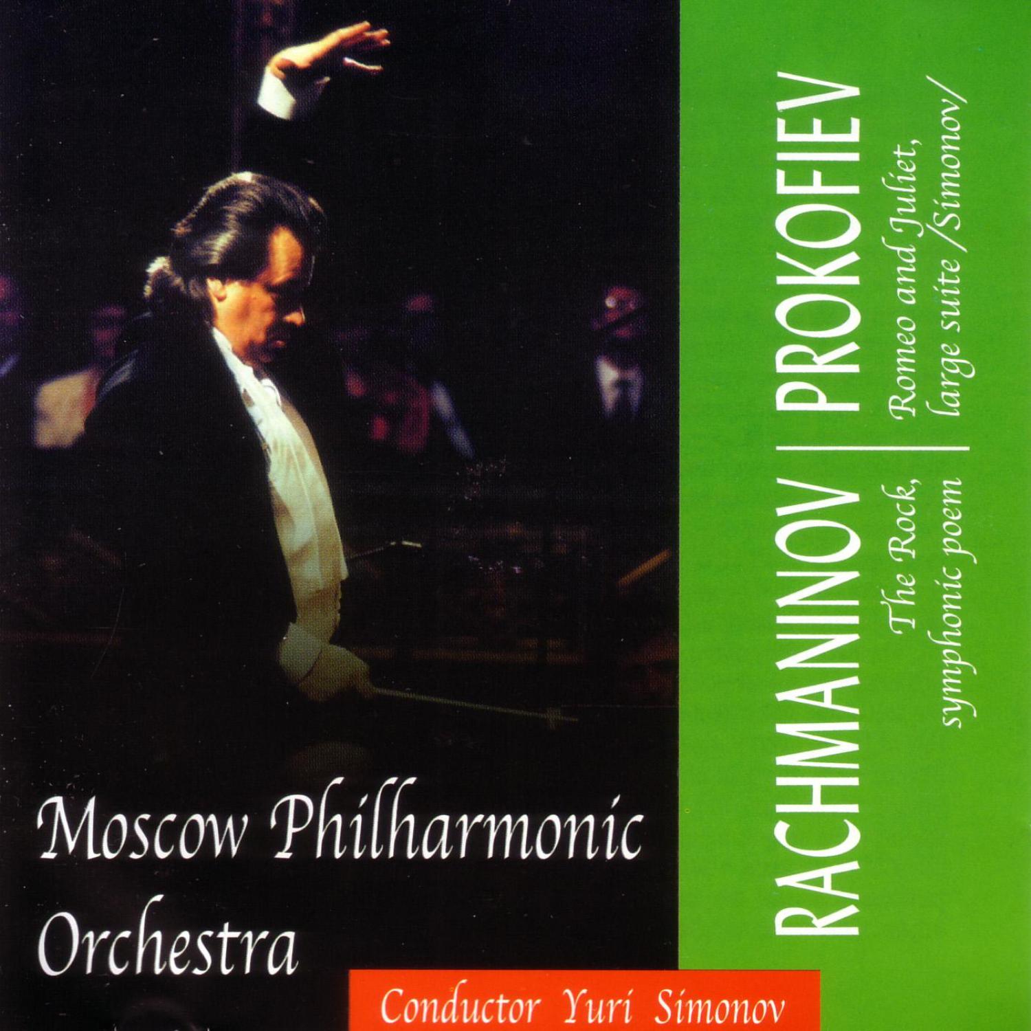 Yuri Simonov - The Rock, symphonic poem, op.7