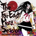 The Far East Hard Session专辑