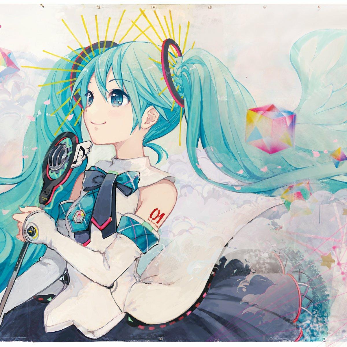 『初音未来』精选歌曲❤️ | 在线播放 | 网易云音乐