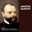 Dvořák: String Quartet No. 9 In D Minor, Op. 34 - String Quartet No. 10 In E Flat Major, Op. 51