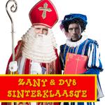 Sinterklaasje专辑